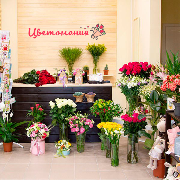 Цветы с доставкой в Алапаевске